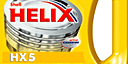  Shell Helix HX5